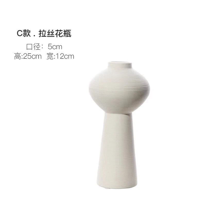 white pedestal ceramic vase, reference photo